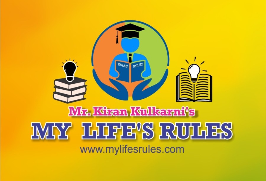 My Life's Rules